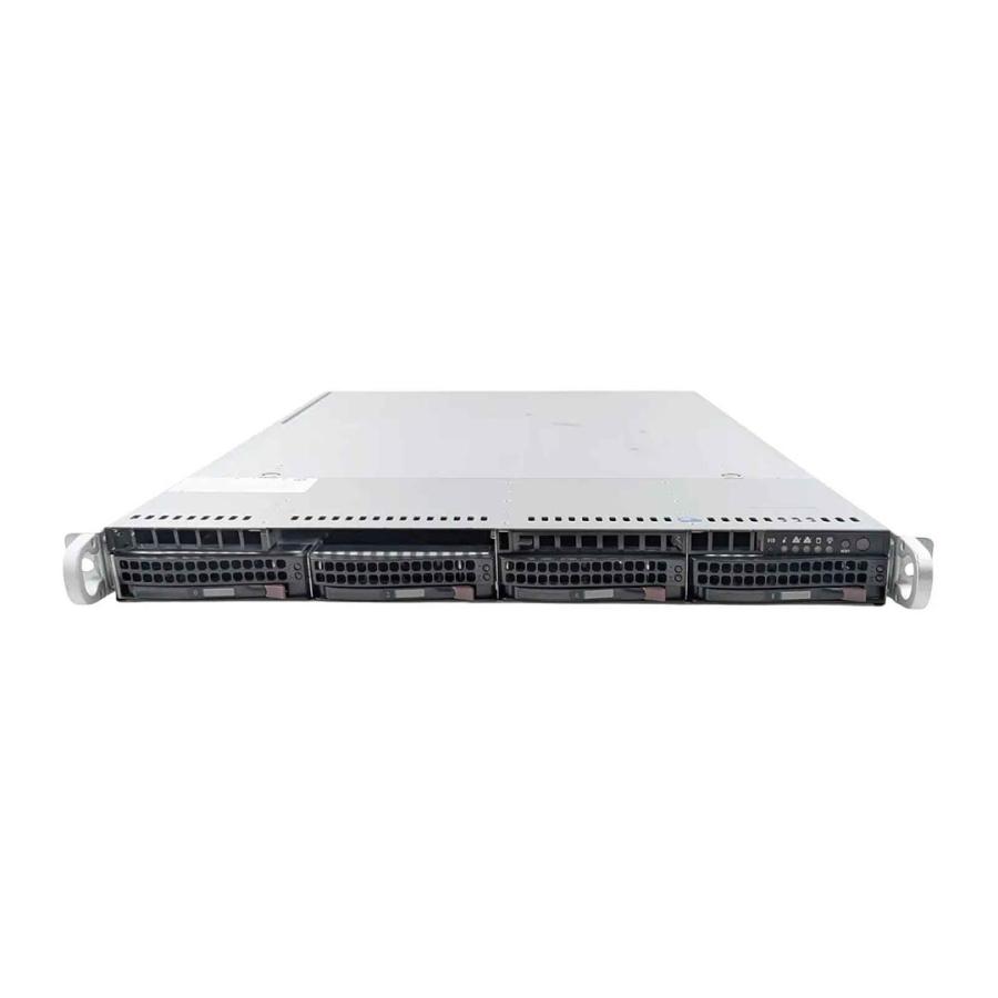 SuperMicro CSE-819U-7 Enterprise Server for Virtualization & Databases